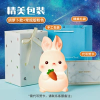 [Обычная модель] Radys Rabbit Pink+изысканная упаковка+подарочная сумка+регулировка стрельбы