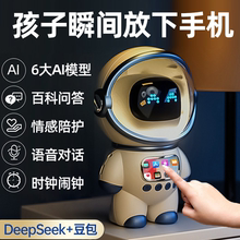 生日礼物男孩子送儿童6男童10岁十12的8以上11小学生实用高端玩具