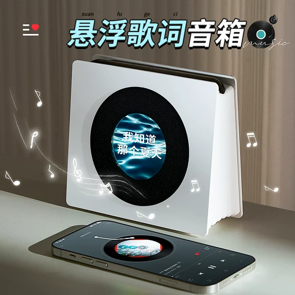 Товары от surepower旗舰店