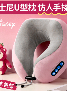 生日礼物女生38三八妇女节送女友闺蜜朋友实用的高级感颈椎按摩仪