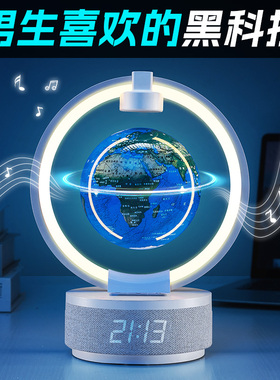 生日礼物男生送男友朋友给老公男士有意义实用惊喜的小仪式高级感