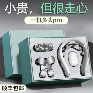 生日礼物男生男友朋友男士老公教师节送老师实用高档惊喜的高级感