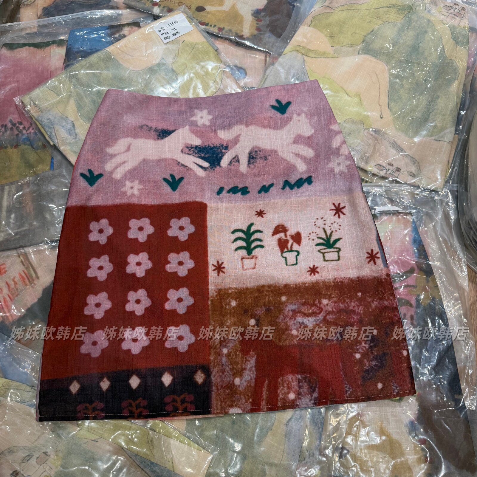 气质时髦 AB 手绘涂鸦晕染印花高腰短裙女夏新款拉链款开叉半身裙