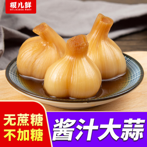 根儿鲜大蒜咸菜纯咸口味不甜