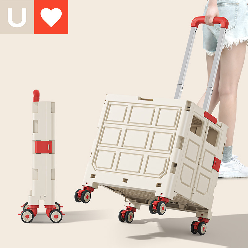 友耐买菜车便携小拉车折叠购物车野餐小推车家用拉杆车取快递推车,收纳整理,便携购物车,淘宝优惠券,粉丝福利购,淘宝优惠卷