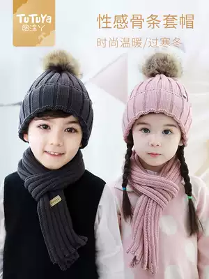 Children's hats winter 2-8 years old baby wool hat scarf set for boys and girls warm knitted hat autumn and winter