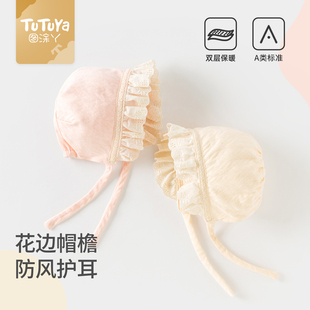 婴儿帽子秋季0到3个月女宝宝护耳帽小月龄新生儿胎帽婴幼儿护囟门
