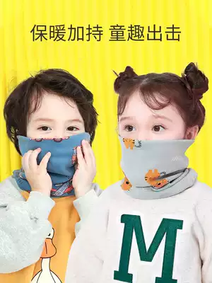Baby bib spring and autumn thin children windproof warm scarf girl male autumn winter cotton infant sleeve