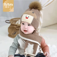图涂丫 Детская демисезонная удерживающая тепло шерстяная вязаная шапка подходит для мужчин и женщин