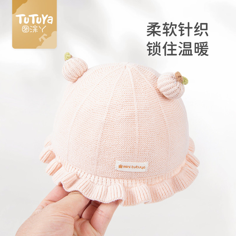 婴儿帽子秋冬小月龄女宝宝针织帽