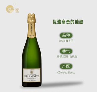 Delamotte Blanc de Blancs 德乐梦白中白香槟 聚会专用