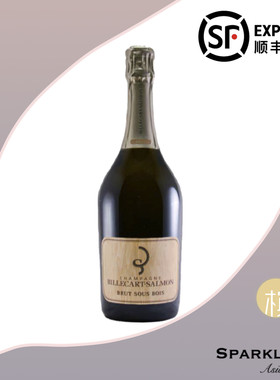 Billecart Salmon Brut Sous Bois 沙龙贝尔桶酿香槟 聚会专用