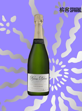 Pierre Péters Cuvée de Réserve 皮埃尔皮特香槟