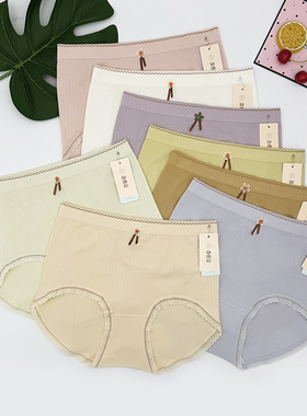5条装她概念7A抑菌女士内裤18318无缝中腰甜美蕾丝舒适透气三角裤