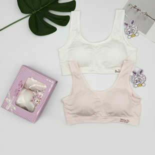 海蓝乐章少女成长期内衣二阶段抗菌蚕丝内里一阶段学生发育期文胸