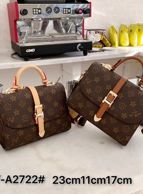 优草坊2025新款时尚百搭手提包女高级感小众设计单肩斜挎包剑桥包