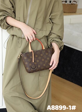 女包2025新款时尚单肩包大容量撞色老花托特包手提包8899-1