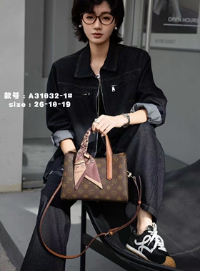 优草坊女包2025新款时尚百搭单肩斜挎包高级感小众设计手提包3132