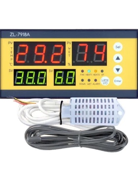 lilytech孵化机配件ZL7918A智能孵化箱温湿度控制器厂家批发