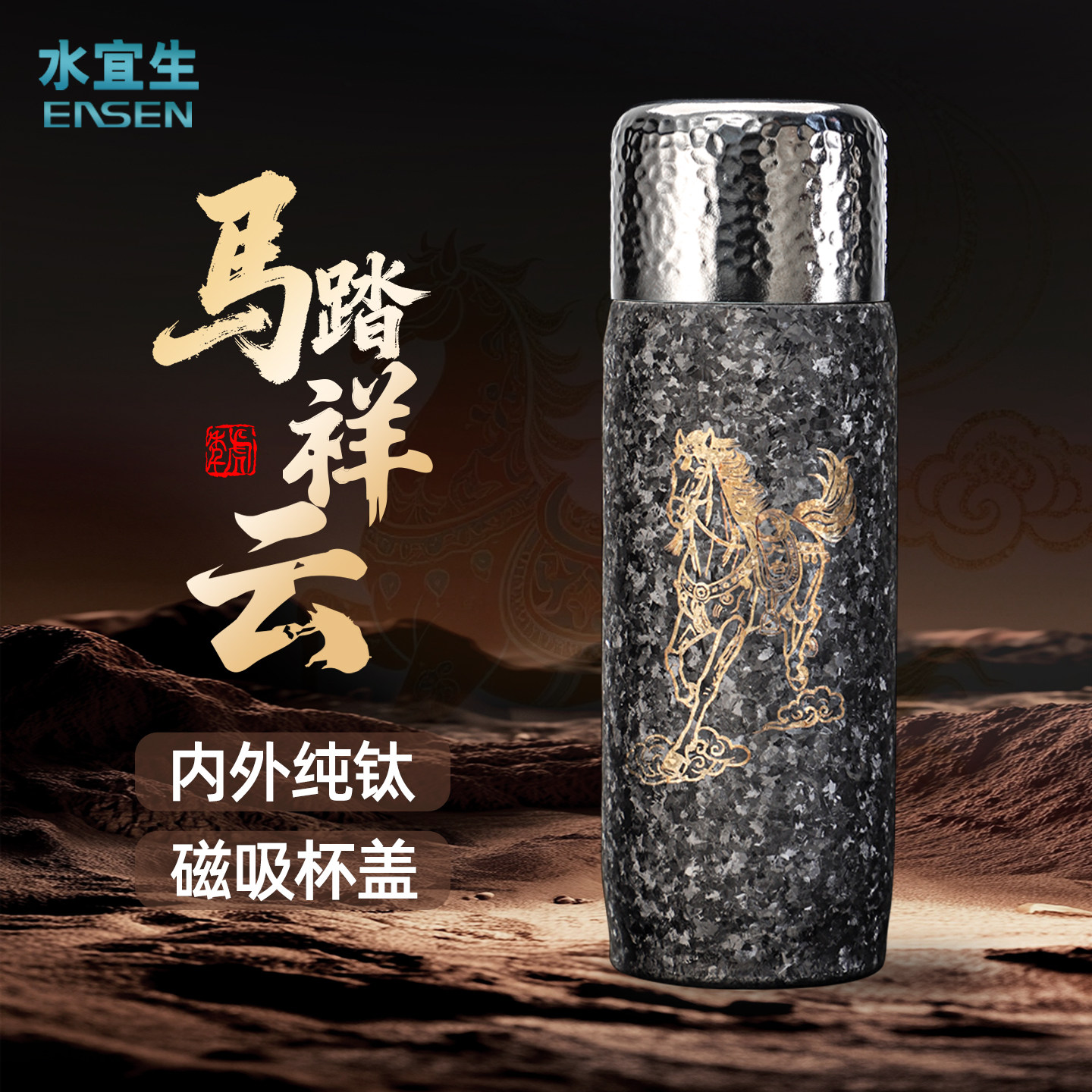 不锈钢保温杯316材质怎么选：3个必查指标与2类慎买场景