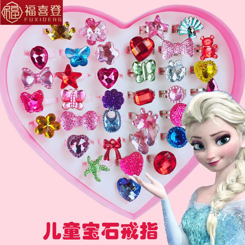 女童戒指儿童水钻新款彩色珠宝小朋友小女孩甜美公主流行拍照宝石