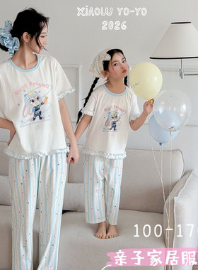 女童睡衣夏季薄款儿童家居服亲子短袖套装可爱卡通公主风甜美