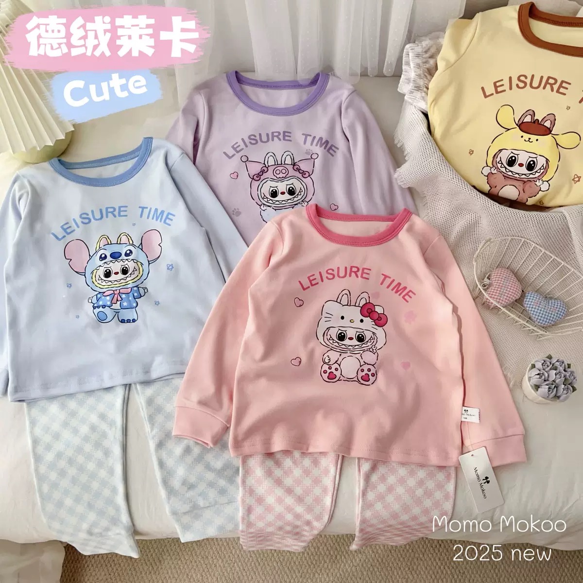 秋冬儿童秋衣秋裤套装男女童睡衣两件套可爱卡通印花家居服睡衣