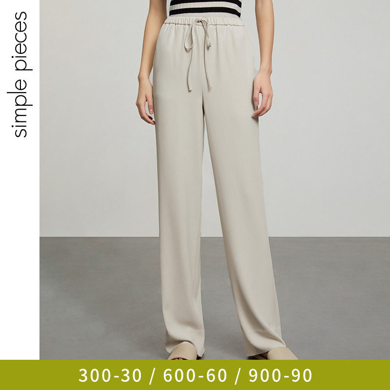 simplepieces阔腿裤女2022年初夏新品宽松直筒高腰垂软抽绳拖地裤