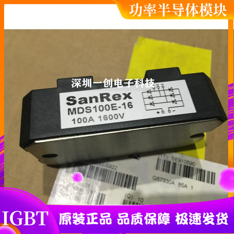 MDS100E-16 6RI100G-160 6RI100E-080 6RI75G-120 6RI100G-120