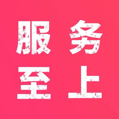 python代编程接单爬虫数据抓取分析程序代做java代码编写问题解决
