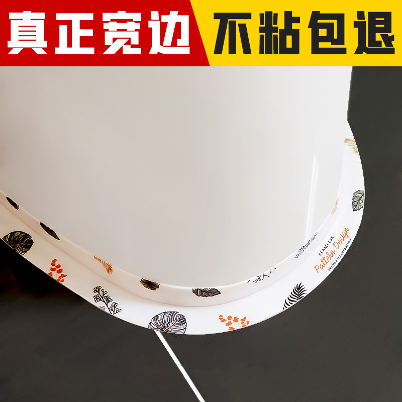 马桶边缘美缝贴防水防霉底座u型胶带卫生间墙角坐便器缝隙密封条在类目 家居饰品, 贴饰, 马桶帖中 - 来自Buy2taobao.com提供专业的淘宝代购服务