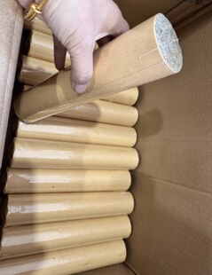 批发正品100野生艾绒手7厘米养生保健专用艾灸脏腑灸超大艾条祛湿