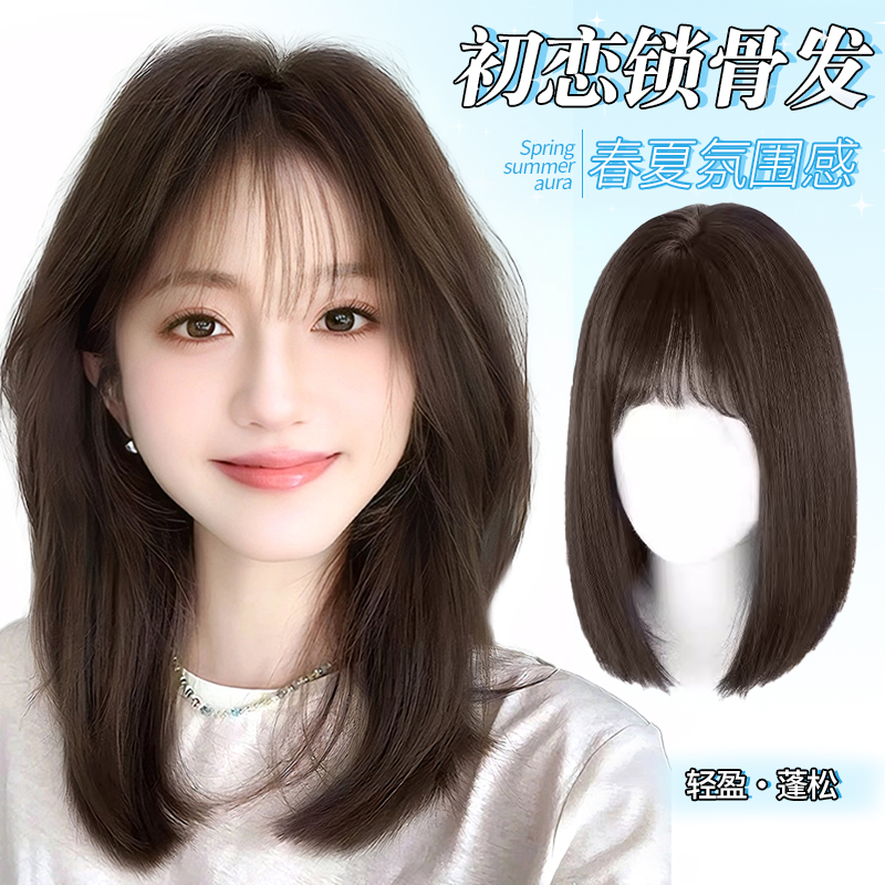 高温丝甜美可爱锁骨发全头套假发