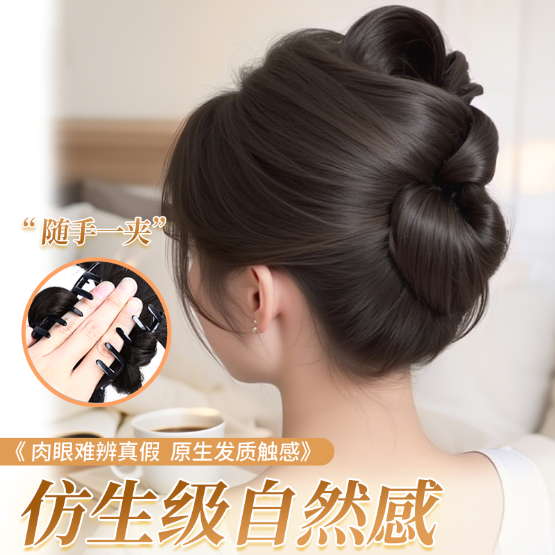 蝴蝶丸子头发包假发女短发蓬松