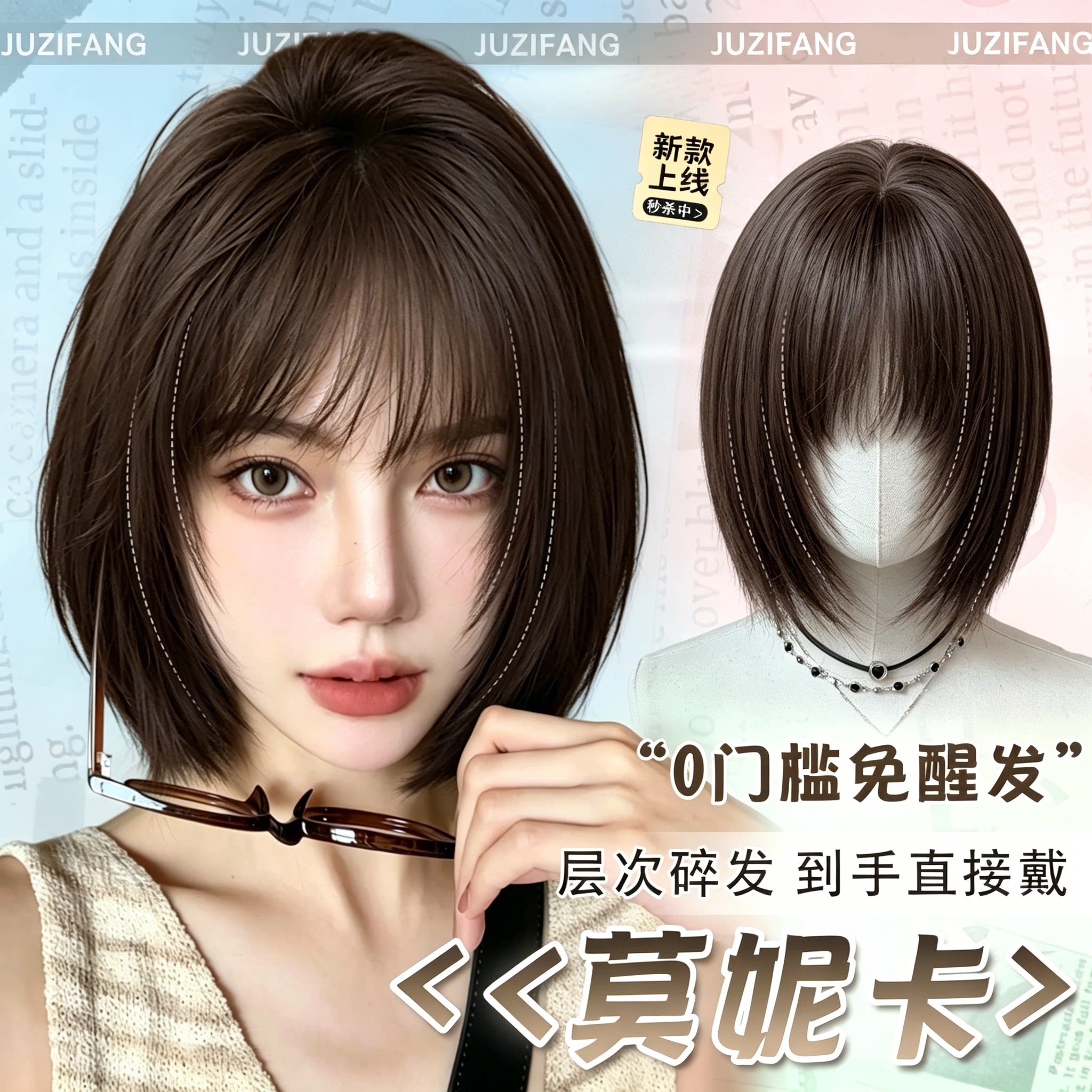 Lolita波波头齐刘海层次短发假发图片