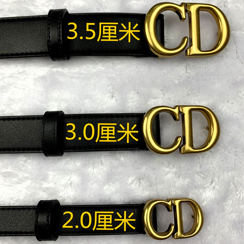 女款百搭腰带牛皮合金时尚字母