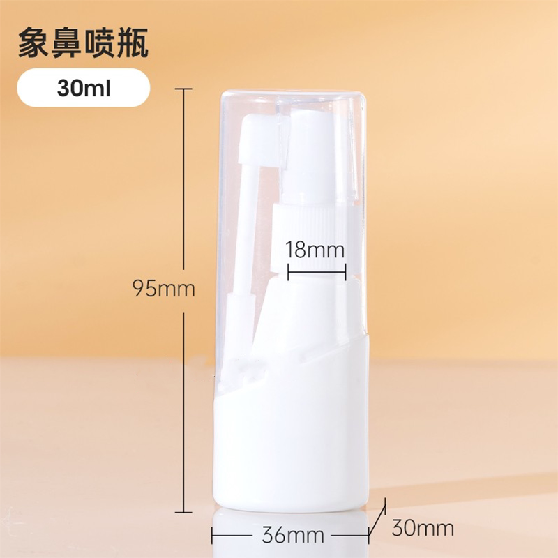 食品级塑料360°鼻喷瓶口腔喷雾图片