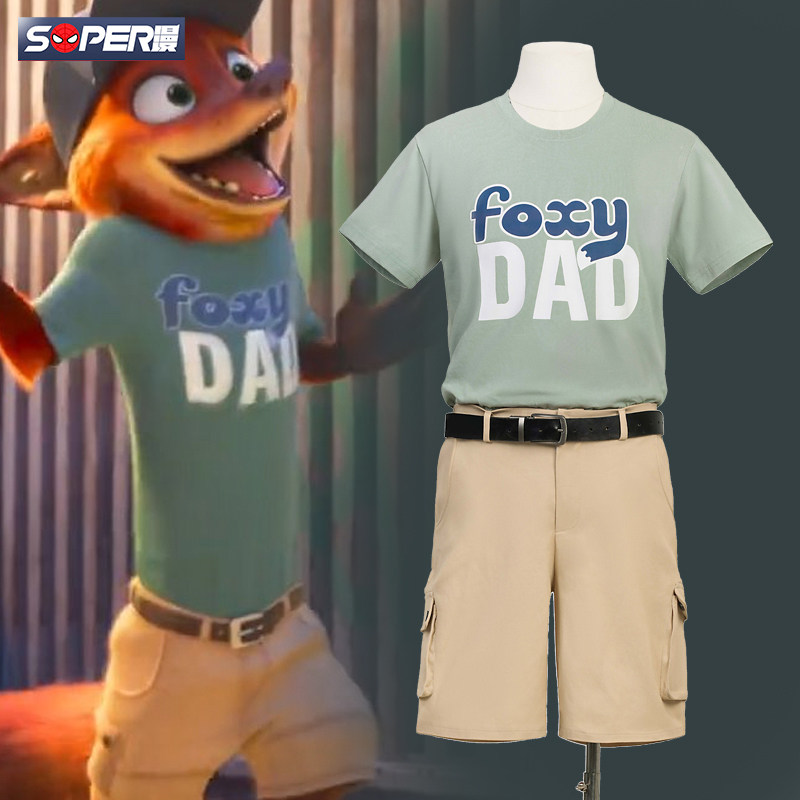 super漫疯狂动物2尼克cosplay