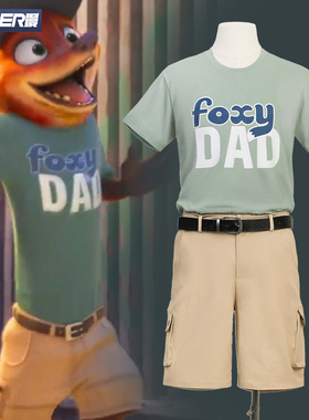 super漫疯狂动物2尼克欧美影视剧动画同款帽子T恤短裤帽子cosplay