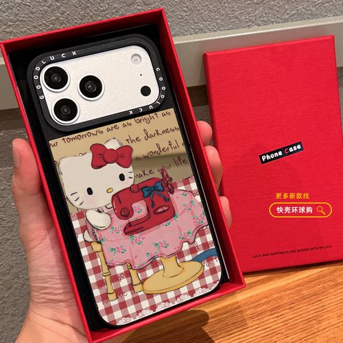 格子缝纫机kitty猫适用iphone17promax手机壳16pro苹果15磁吸MagSafe镜面14plus甜美少女13日韩ins保护套卡通