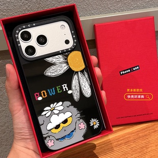 权志龙ZOA小灰猫咪GD雏菊适用iphone17promax手机壳16pro苹果15磁吸MagSafe镜面14plus保护套13情侣17pm潮牌