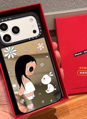 小玉yuy玉花朵小兔子适用iphone17promax手机壳16pro苹果15磁吸MagSafe镜面14plus卡通可爱13保护套防摔