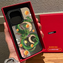 C家联名动漫DragonBall Z七龙珠适用iphone16pro手机壳15promax苹果14plus磁吸MagSafe镜面13潮牌40周年12