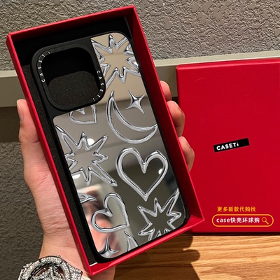 C家联名金属风Metallic Crush液态爱心星星适用苹果16pro手机壳iphone15promax磁吸MagSafe镜面14plus潮牌13