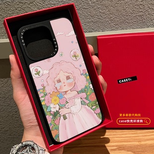 C家油画粉红花海哭娃适用苹果16promax手机壳iphone15磁吸MagSafe镜面14pro日韩卡通13甜美少女12可爱plus