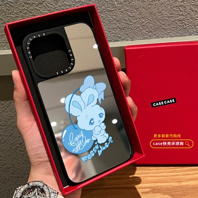 联名foxy illustrations兔子适用iphone17promax手机壳16pro苹果15磁吸MagSafe镜面14plus卡通13可爱12女
