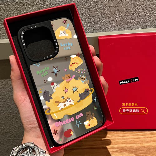 芝士奶酪星球猫咪适用iphone17promax手机壳16pro苹果15镜面MagSafe磁吸14plus保护套防摔13卡通趣味闺蜜情侣