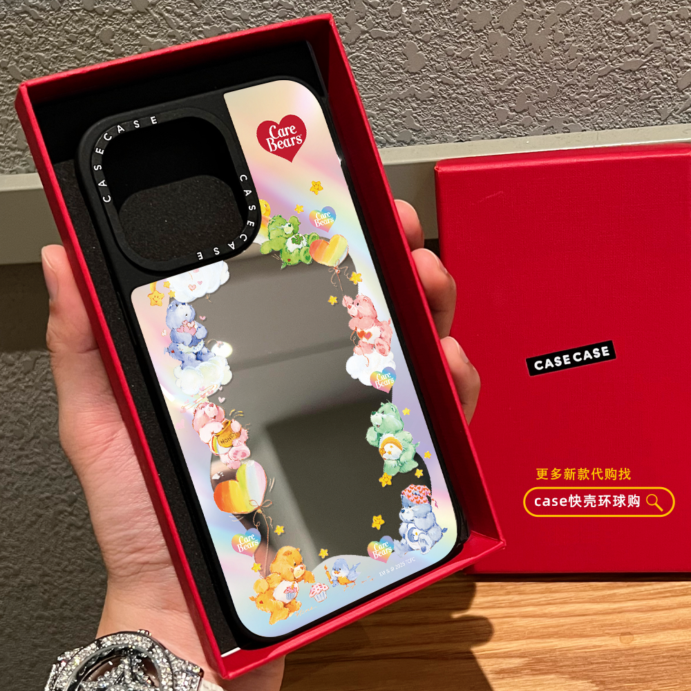 C家联名环绕carebears彩虹软糖小熊适用iphone17promax手机壳16pro苹果15磁吸MagSafe镜面14plus卡通13可爱12