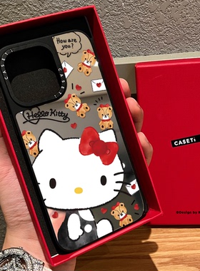 CAST联名kitty凯蒂猫适用iphone16手机壳17promax苹果15pro镜面MagSafe磁吸14卡通13甜美少女plus可爱12