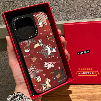 红色镂空条纹星星小马适用iphone17promax手机壳16pro苹果15磁吸MagSafe镜面14plus卡通13可爱12新年Air马年